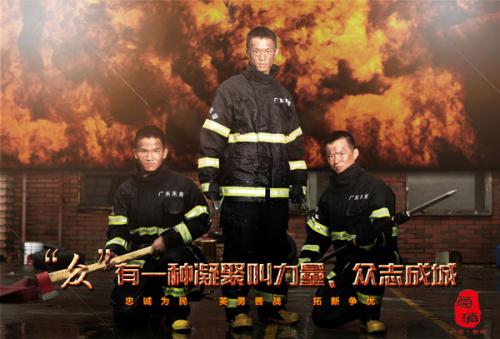 伪造台湾国立台湾戏曲学院文凭毕业证